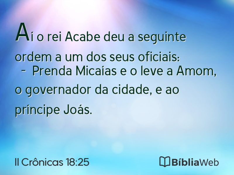 II Crônicas 18:25 em imagem para compartilhar