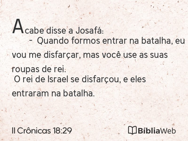 II Crônicas 18:29 em imagem para compartilhar
