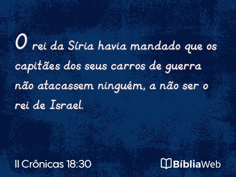 II Crônicas 18:30 em imagem para compartilhar