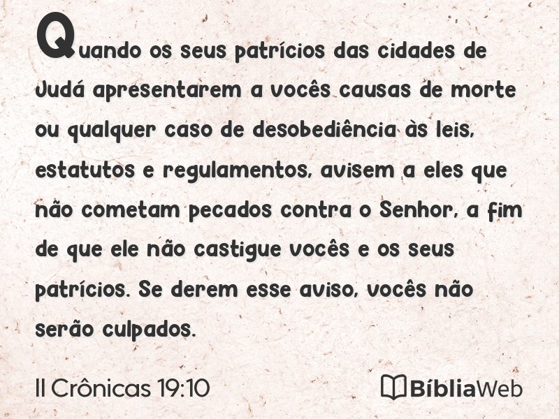 II Crônicas 19:10 em imagem para compartilhar