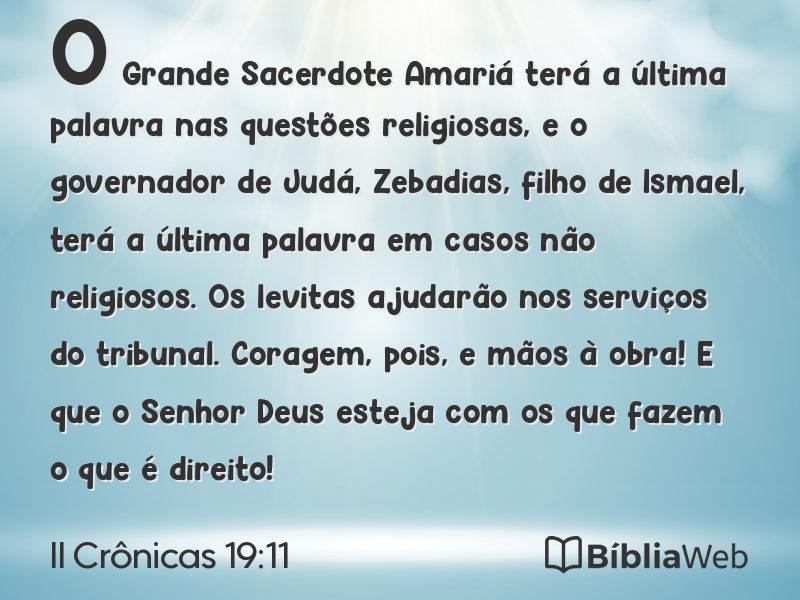 II Crônicas 19:11 em imagem para compartilhar