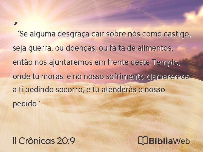 II Crônicas 20:9 em imagem para compartilhar
