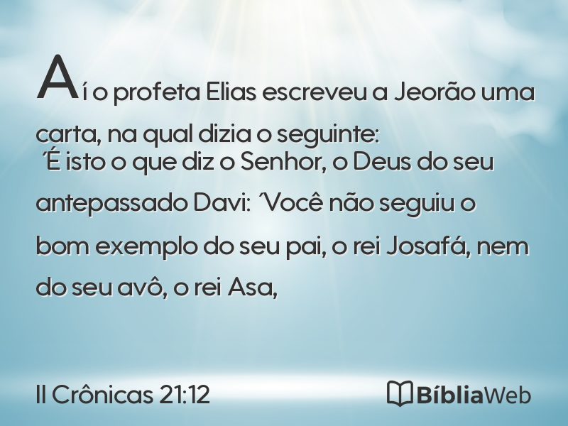 II Crônicas 21:12 em imagem para compartilhar