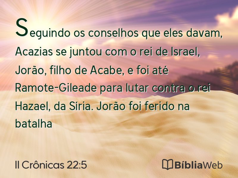 II Crônicas 22:5 em imagem para compartilhar