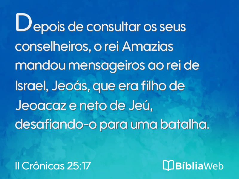 II Crônicas 25:17 em imagem para compartilhar