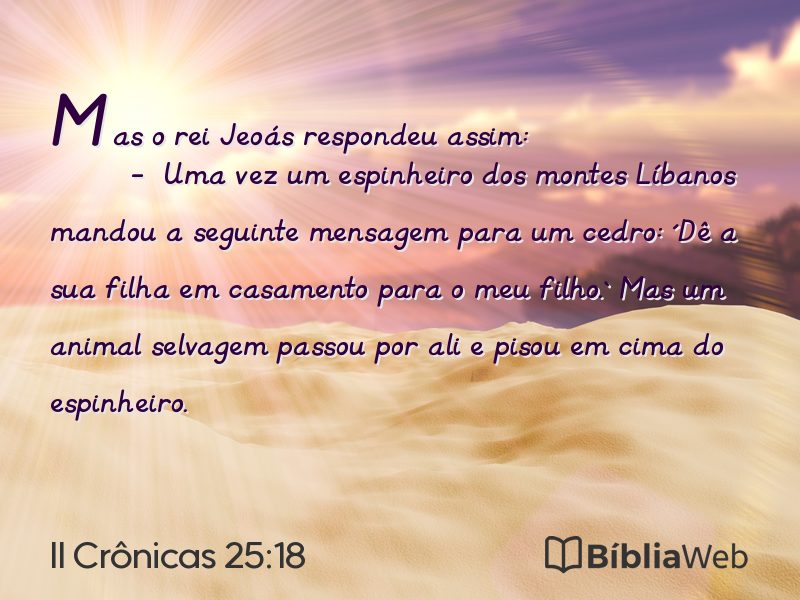 II Crônicas 25:18 em imagem para compartilhar