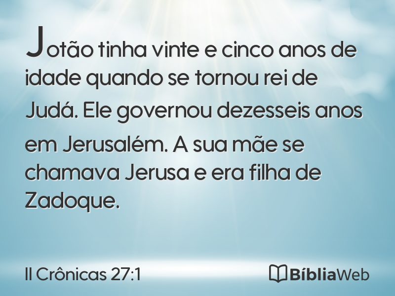 II Crônicas 27:1 em imagem para compartilhar