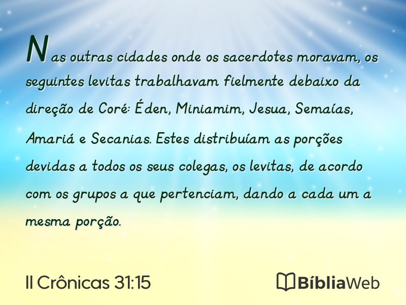 II Crônicas 31:15 em imagem para compartilhar