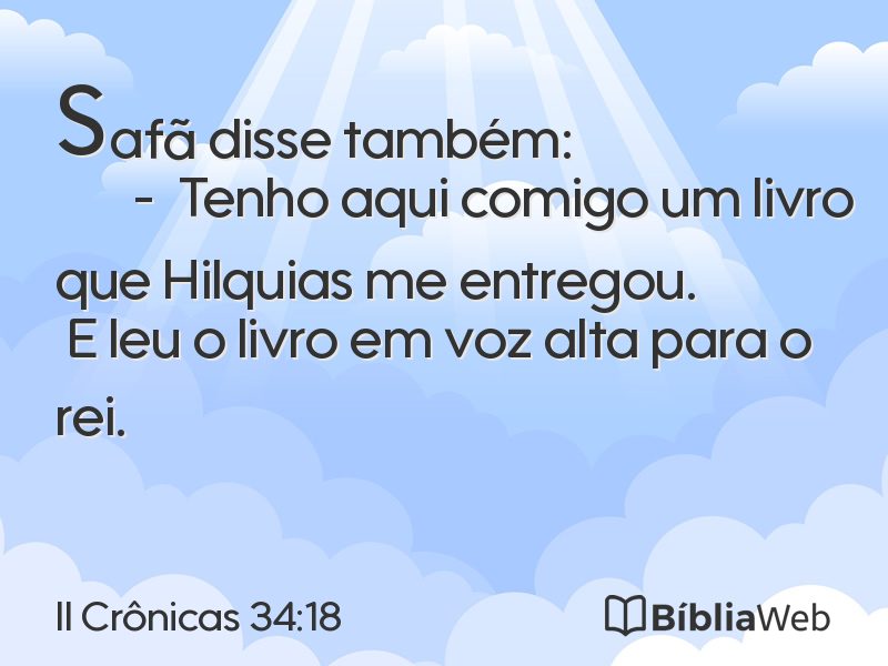 II Crônicas 34:18 em imagem para compartilhar