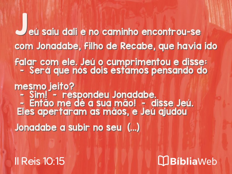 II Reis 10:15 em imagem para compartilhar
