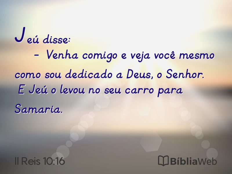 II Reis 10:16 em imagem para compartilhar