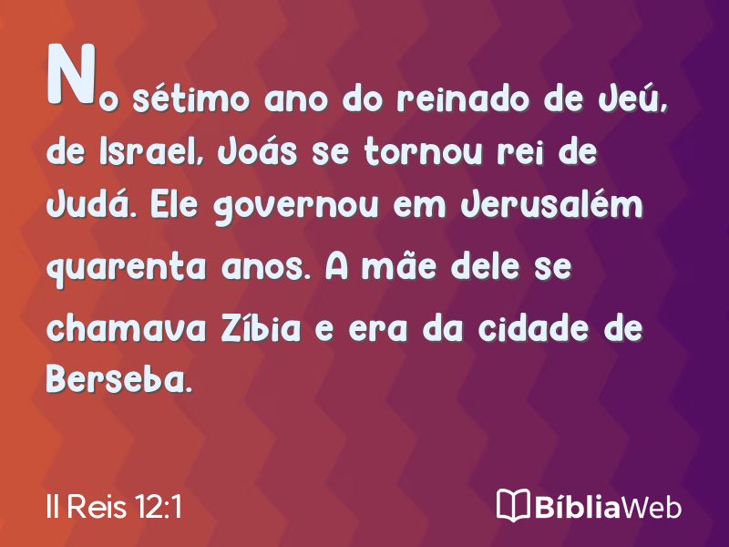 II Reis 12:1 em imagem para compartilhar