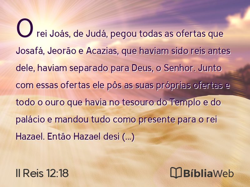 II Reis 12:18 em imagem para compartilhar