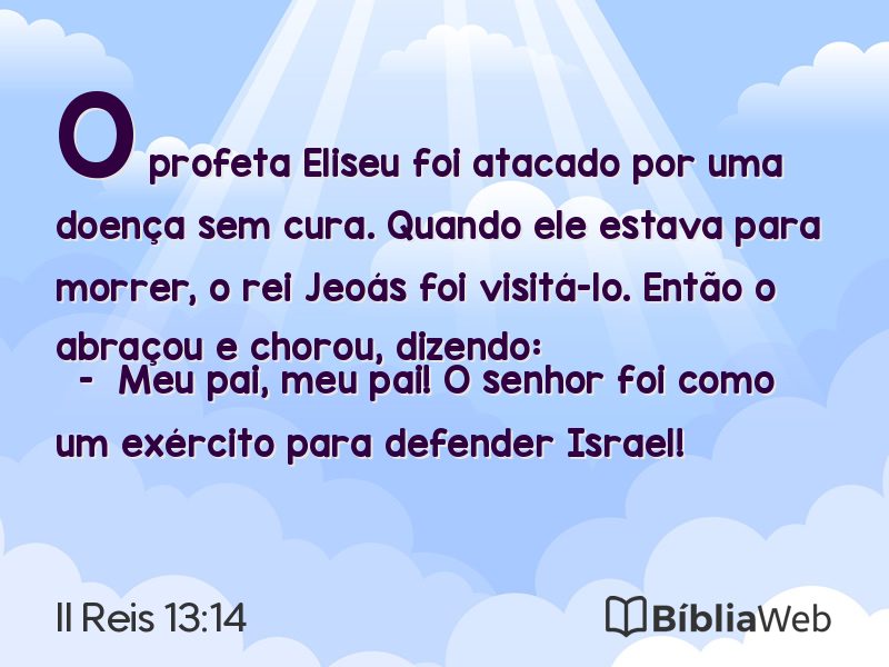 II Reis 13:14 em imagem para compartilhar