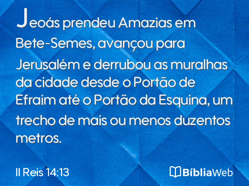 II Reis 14:13 em imagem para compartilhar