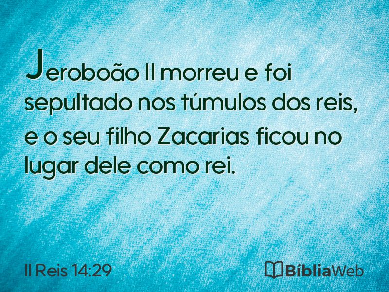 II Reis 14:29 em imagem para compartilhar