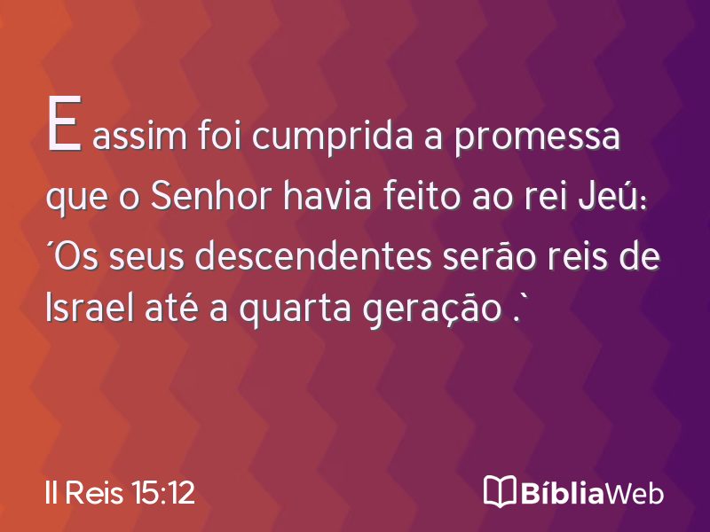 II Reis 15:12 em imagem para compartilhar