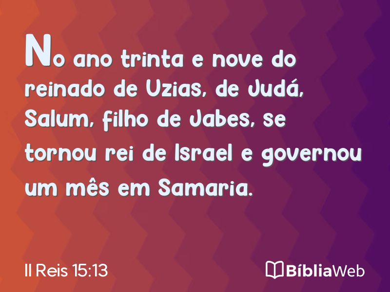 II Reis 15:13 em imagem para compartilhar
