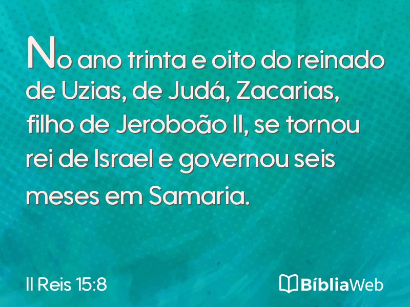 II Reis 15:8 em imagem para compartilhar