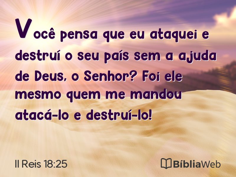 II Reis 18:25 em imagem para compartilhar