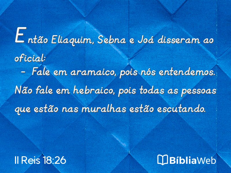 II Reis 18:26 em imagem para compartilhar
