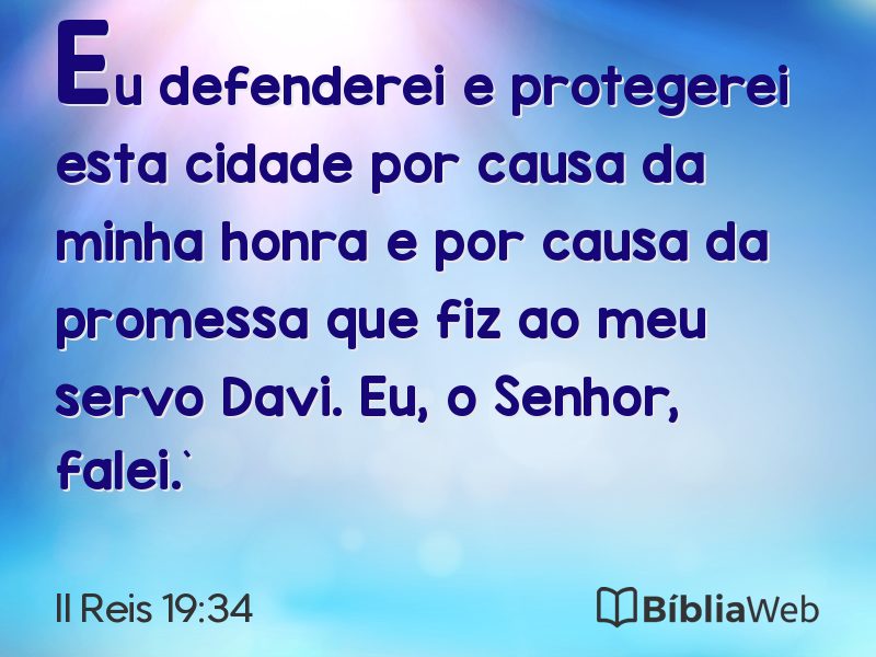 II Reis 19:34 em imagem para compartilhar