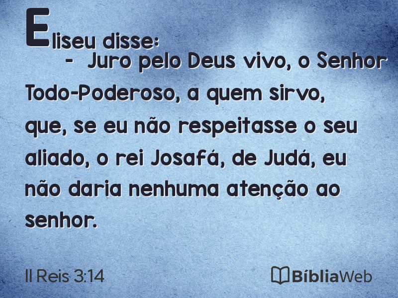 II Reis 3:14 em imagem para compartilhar