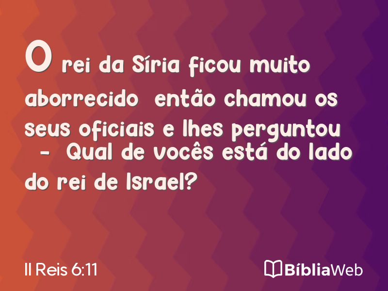 II Reis 6:11 em imagem para compartilhar