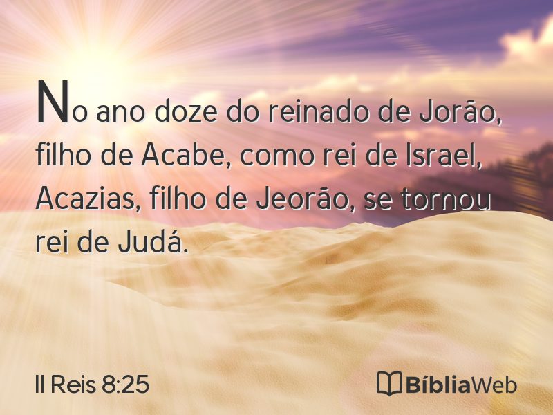 II Reis 8:25 em imagem para compartilhar