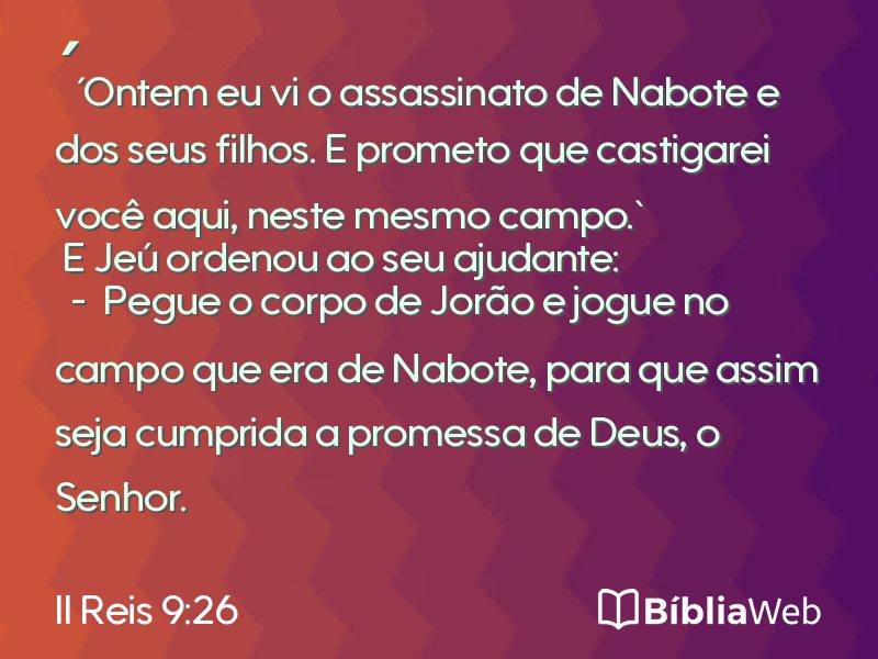 II Reis 9:26 em imagem para compartilhar