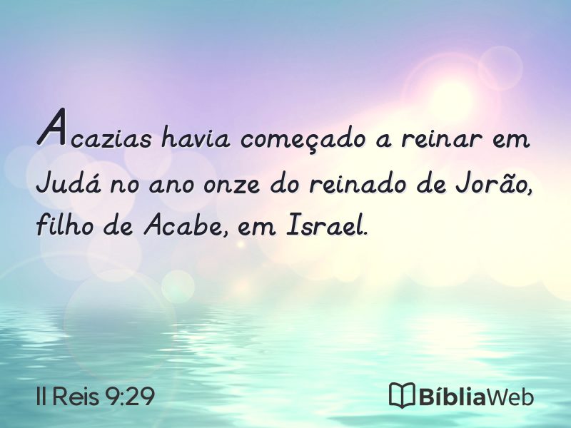 II Reis 9:29 em imagem para compartilhar