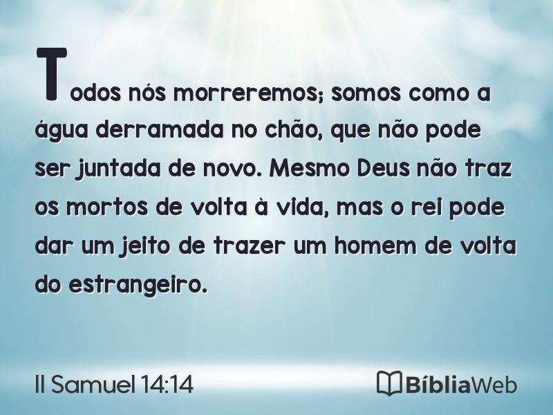 II Samuel 14:14 em imagem para compartilhar