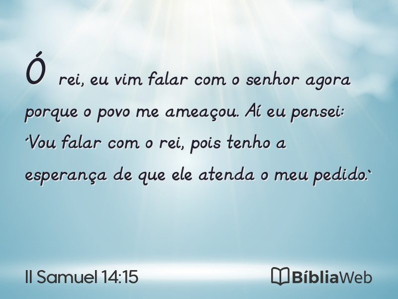 II Samuel 14:15 em imagem para compartilhar