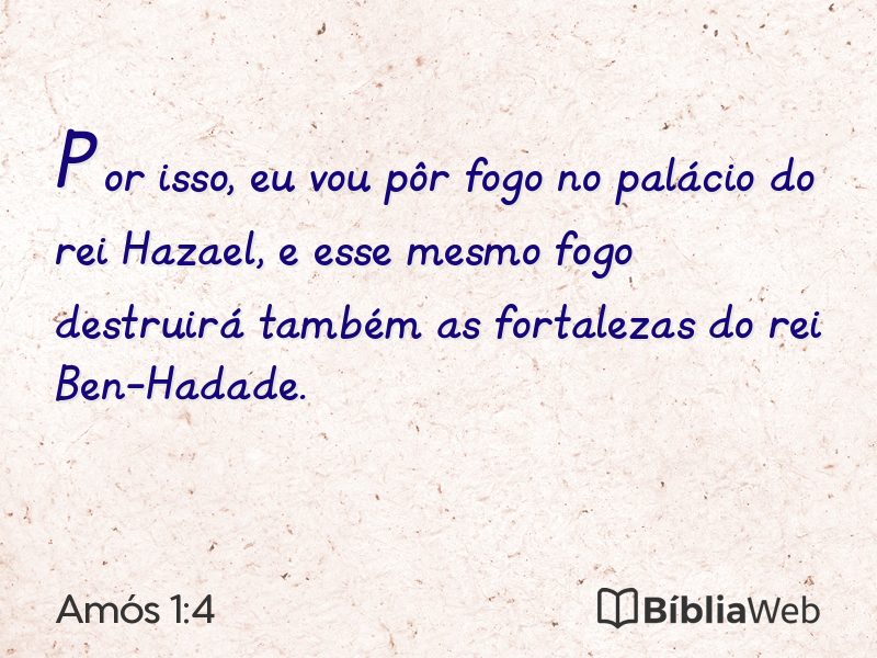 Amós 1:4 em imagem para compartilhar