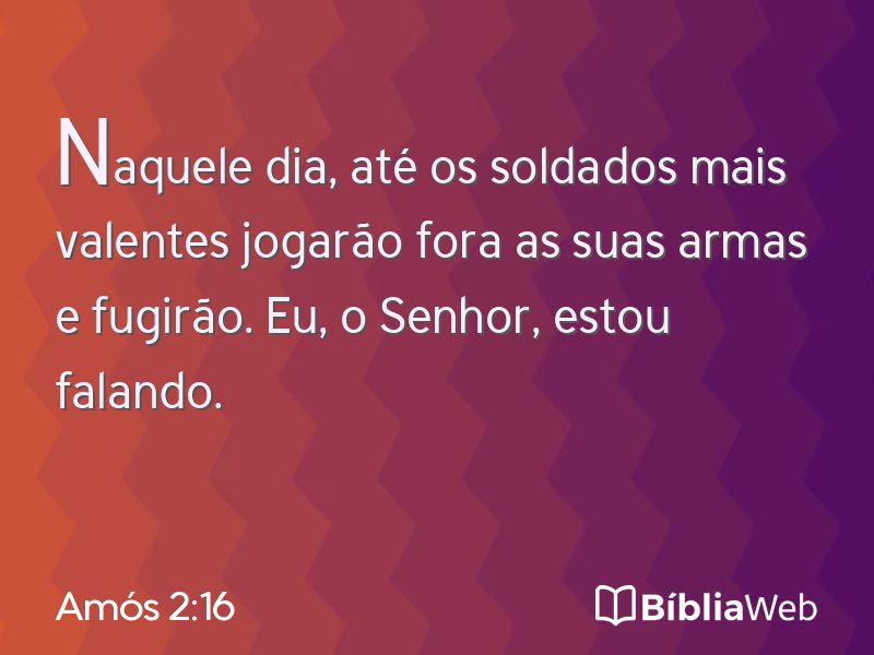 Amós 2:16 em imagem para compartilhar