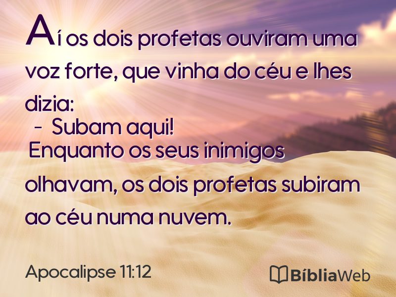 Apocalipse 11:12 em imagem para compartilhar