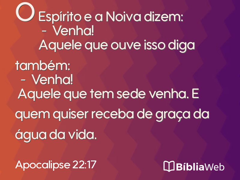 Apocalipse 22:17 em imagem para compartilhar