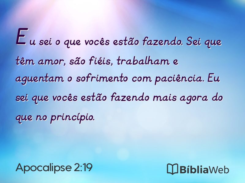 Apocalipse 2:19 em imagem para compartilhar