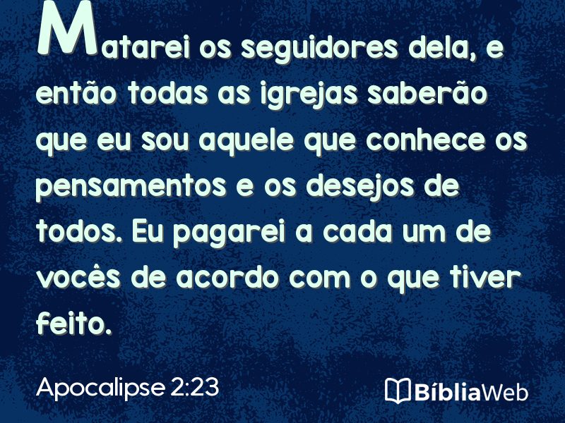 Apocalipse 2:23 em imagem para compartilhar