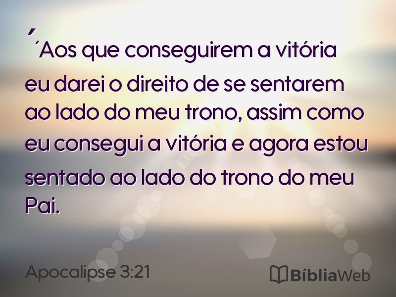 Apocalipse 3:21 em imagem para compartilhar