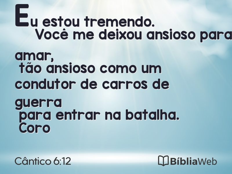 Cântico 6:12 em imagem para compartilhar