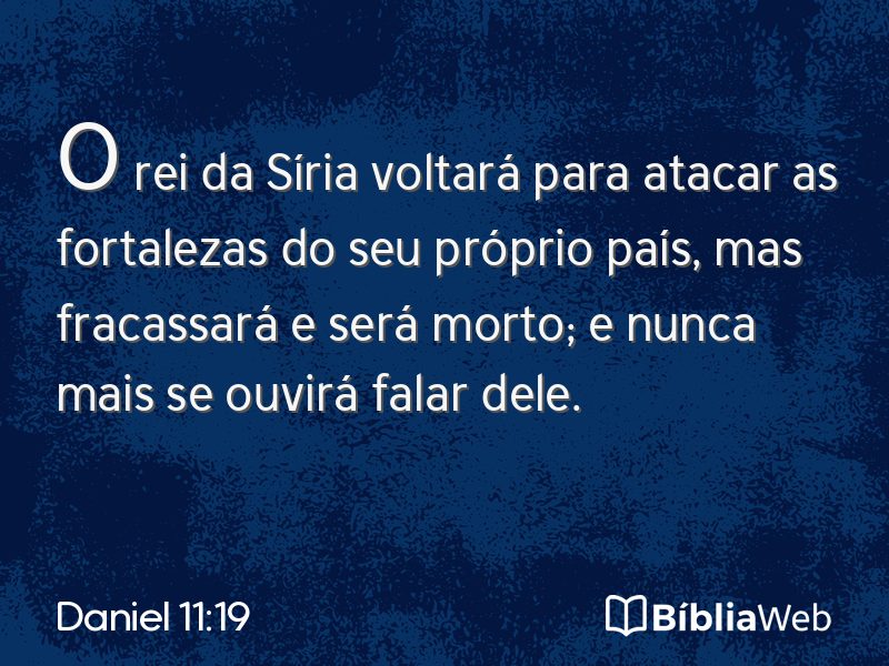 Daniel 11:19 em imagem para compartilhar