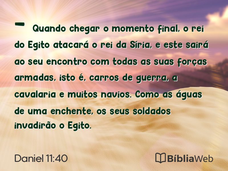 Daniel 11:40 em imagem para compartilhar
