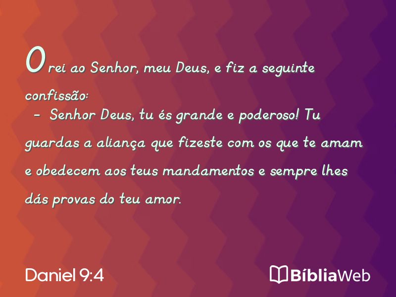 Daniel 9:4 em imagem para compartilhar