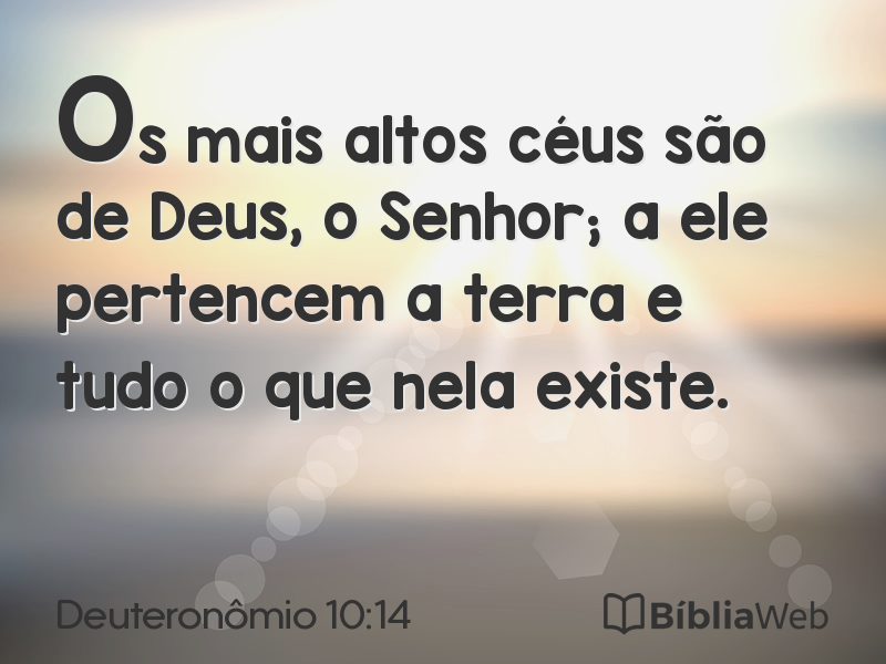 Deuteronômio 10:14 em imagem para compartilhar