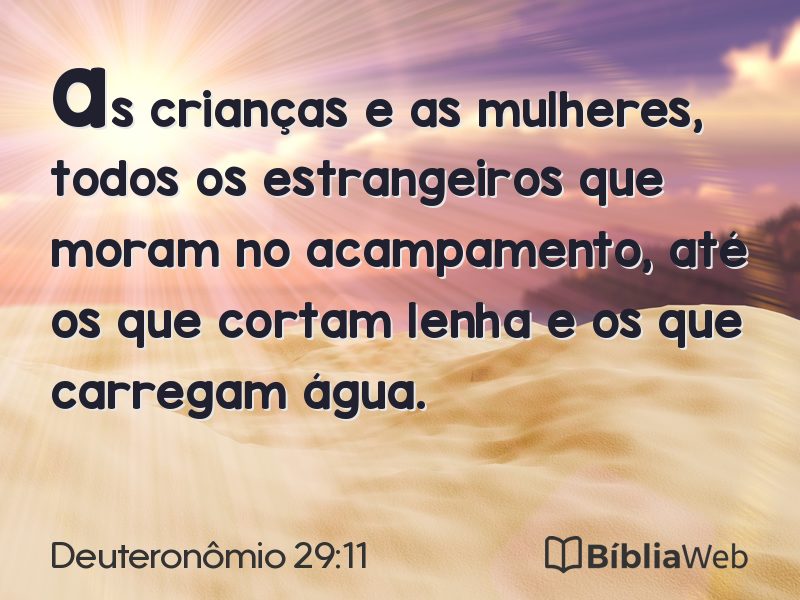 Deuteronômio 29:11 em imagem para compartilhar