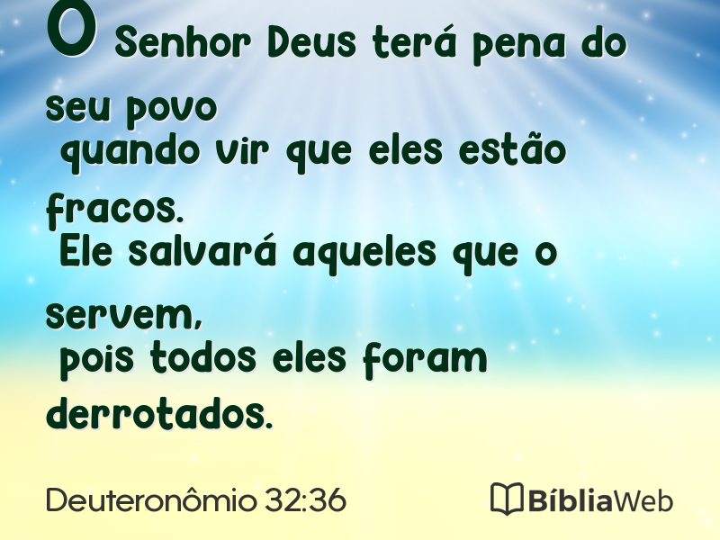 Deuteronômio 32:36 em imagem para compartilhar