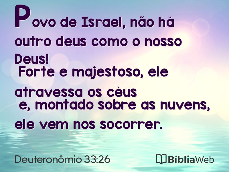 Deuteronômio 33:26 em imagem para compartilhar