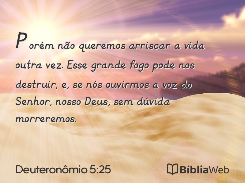 Deuteronômio 5:25 em imagem para compartilhar