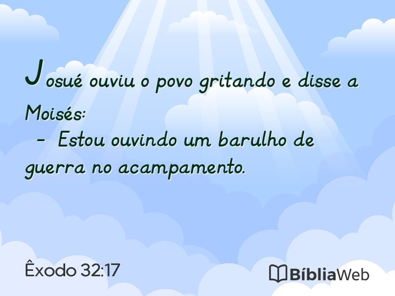 Êxodo 32:17 em imagem para compartilhar